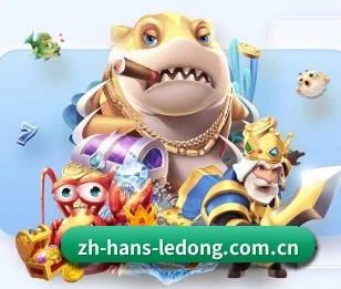 五大体育板块覆盖,从比分到直播全覆盖（ledong）